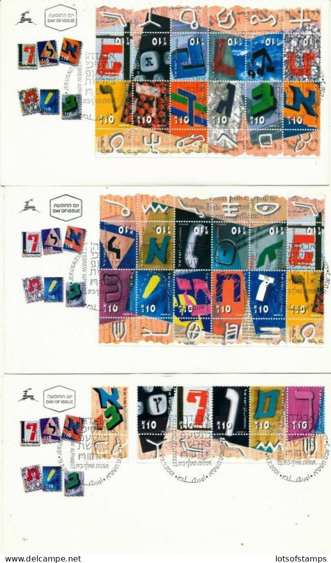 ISRAEL 2001 HEBREW ALPHABET SET OF FDC's - Brieven En Documenten