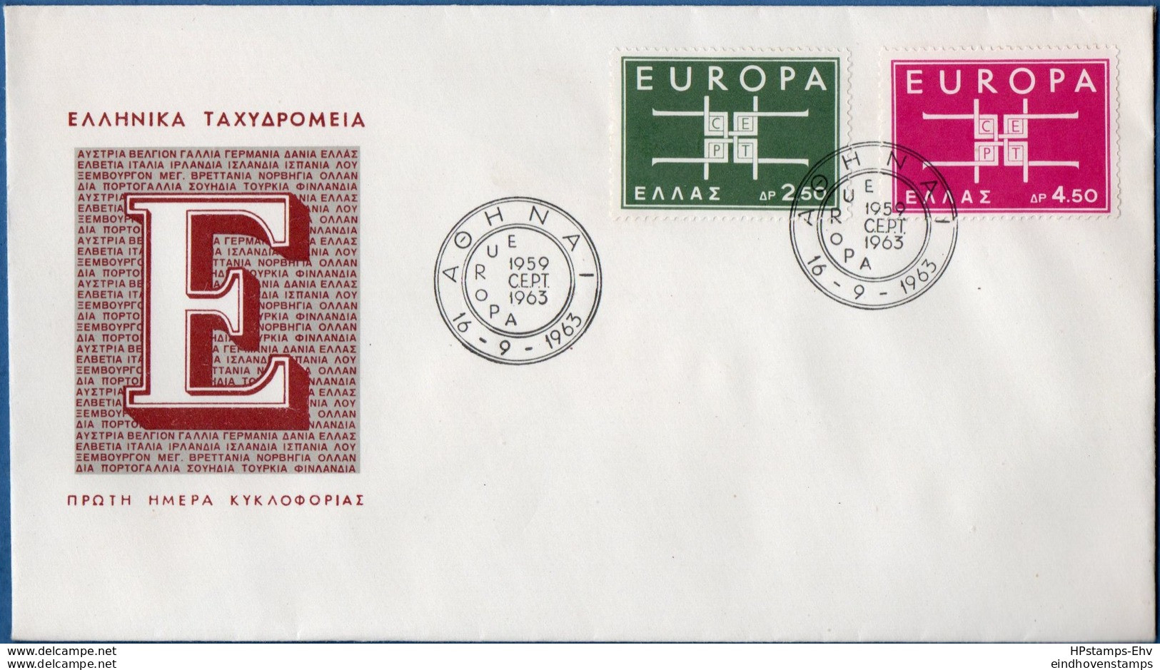 Greece, Hellas 1963 Europa FDC 2002.2946 - 1963
