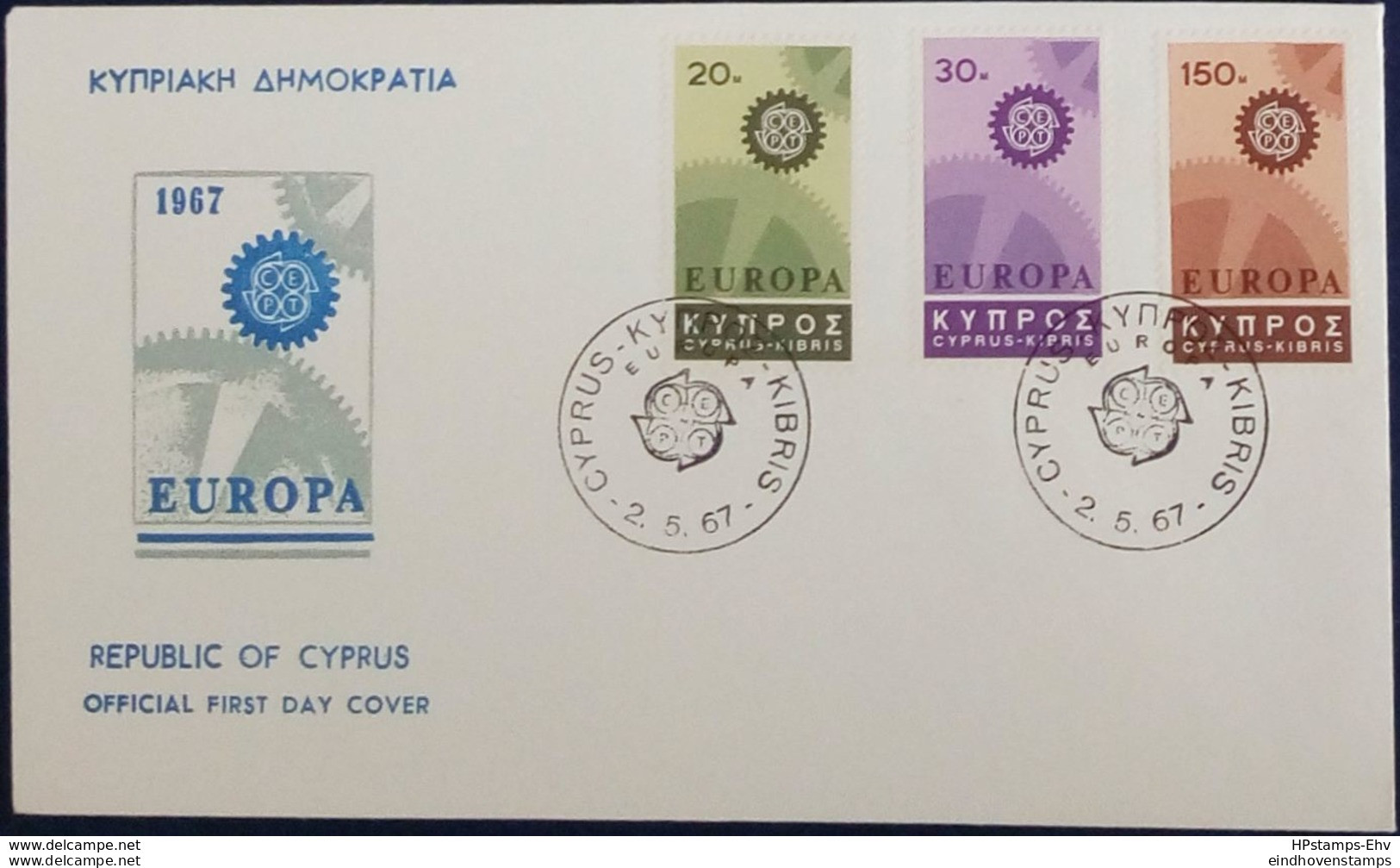 Cyprus 1967 Cept Issue FDC 2002.2638 - 1967