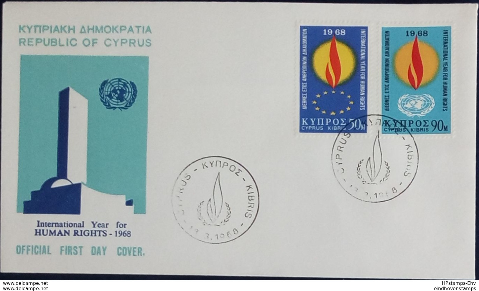 Cyprus 1968 Human Rights Issue FDC 2002.2633 Flame United Nations - Gezamelijke Uitgaven