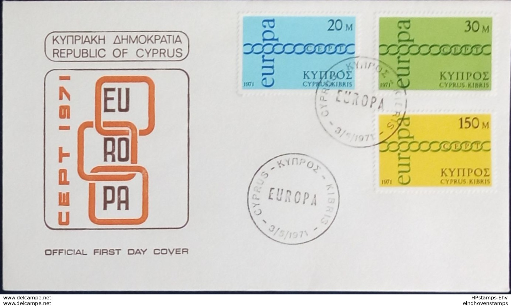 Cyprus 1971 Cept Issue FDC 2002.2635 - 1971