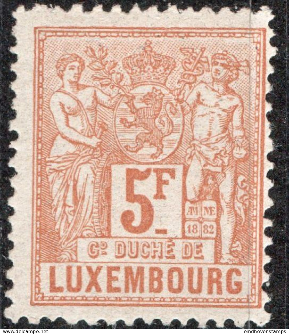 Luxembourg 1882 5 Fr Allegorie Perf 13½, 1 Value MH - - 1882 Allegorie