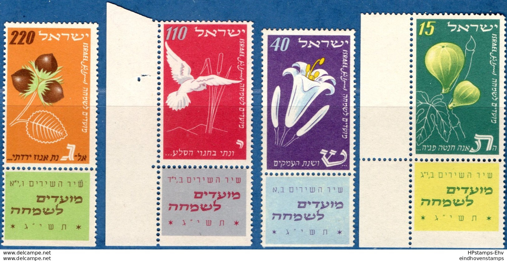 Israel 1952 Holidays 4 Values Full Tab MNH Fig, Easter Lilly, Dove, Filbert (hazel)  -1910.1131 - Ongebruikt (zonder Tabs)