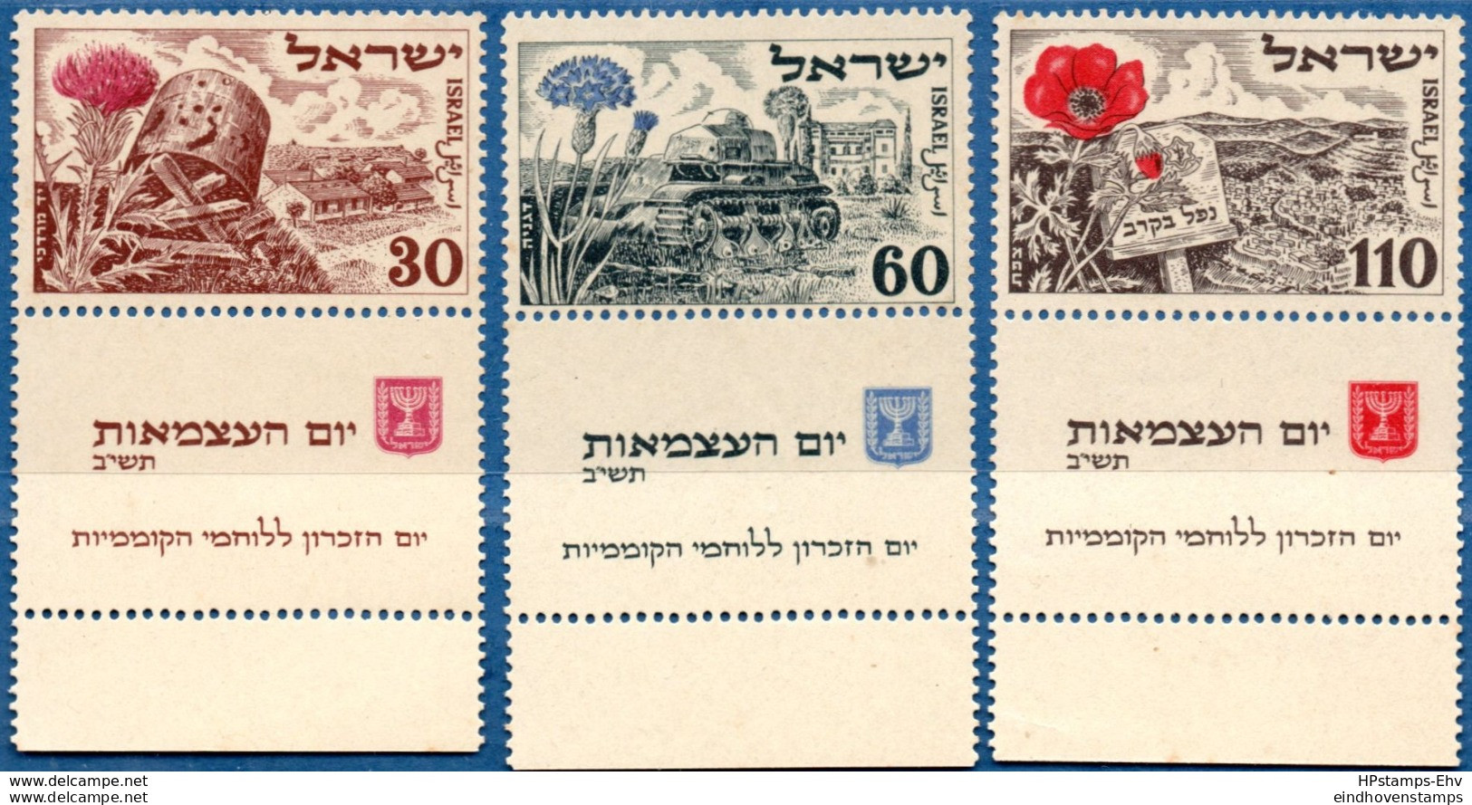 Israel 1952 Independance Issue 3 Values Full Tab MNH Distel Yad Mordechai, Cornflower Daganya, Anemone, Zefat -1910.1130 - Ongebruikt (zonder Tabs)