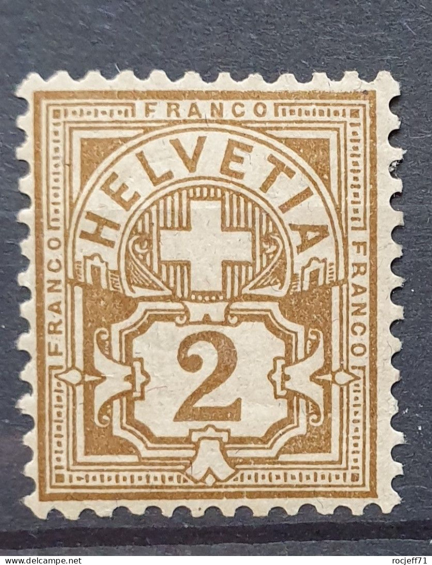 11 - 23 // Schweiz - Suisse - N°58B * - Unused Stamps