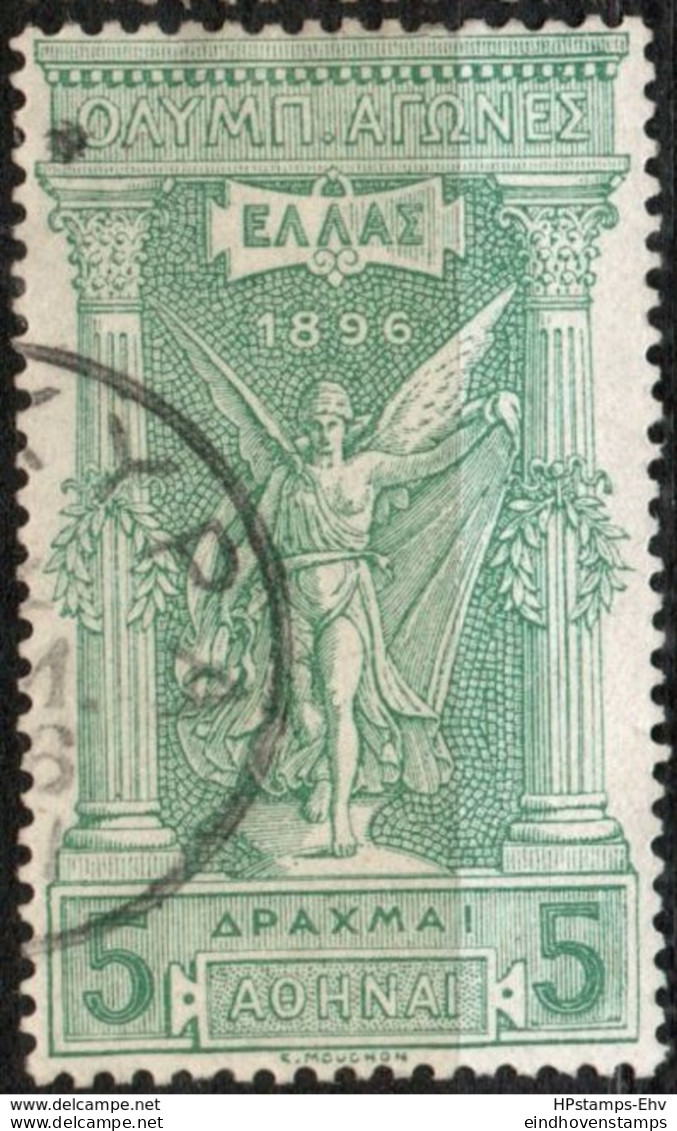 Greece, Olympic Games 1896 Nike Statue By Paionios 5 Dr, 1 Value Cancelled - 2004.2207 - Estate 1896: Atene