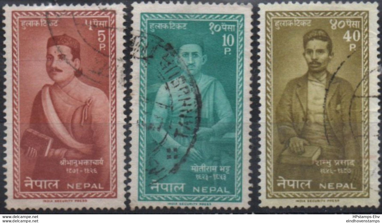 Nepal 1962 Writers 3 Values 2010.0118 - Autres & Non Classés
