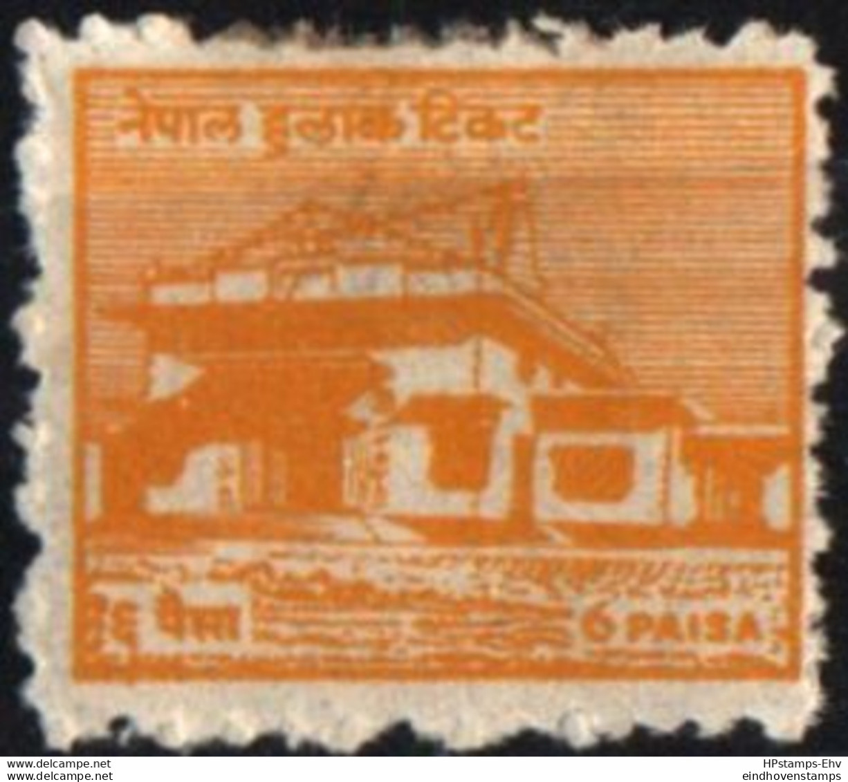 Nepal 1958 6 P Yellow 1 Value M 2010.0110  Human Rights Declaration 10 Year, Rupandehi Building, Bhuddag Birthplace - Buddhism