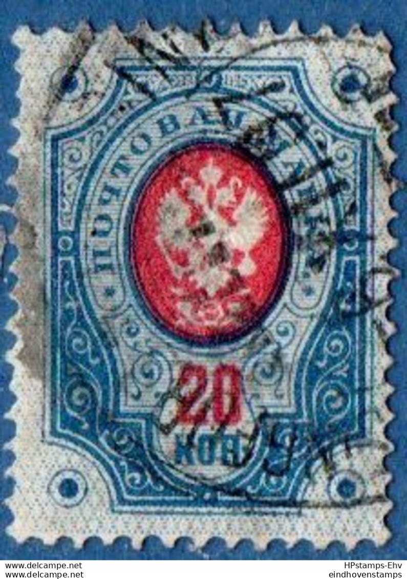 Finland Suomi 1891 20 Kop 1 Value Cancelled  2009.2030 - Ongebruikt