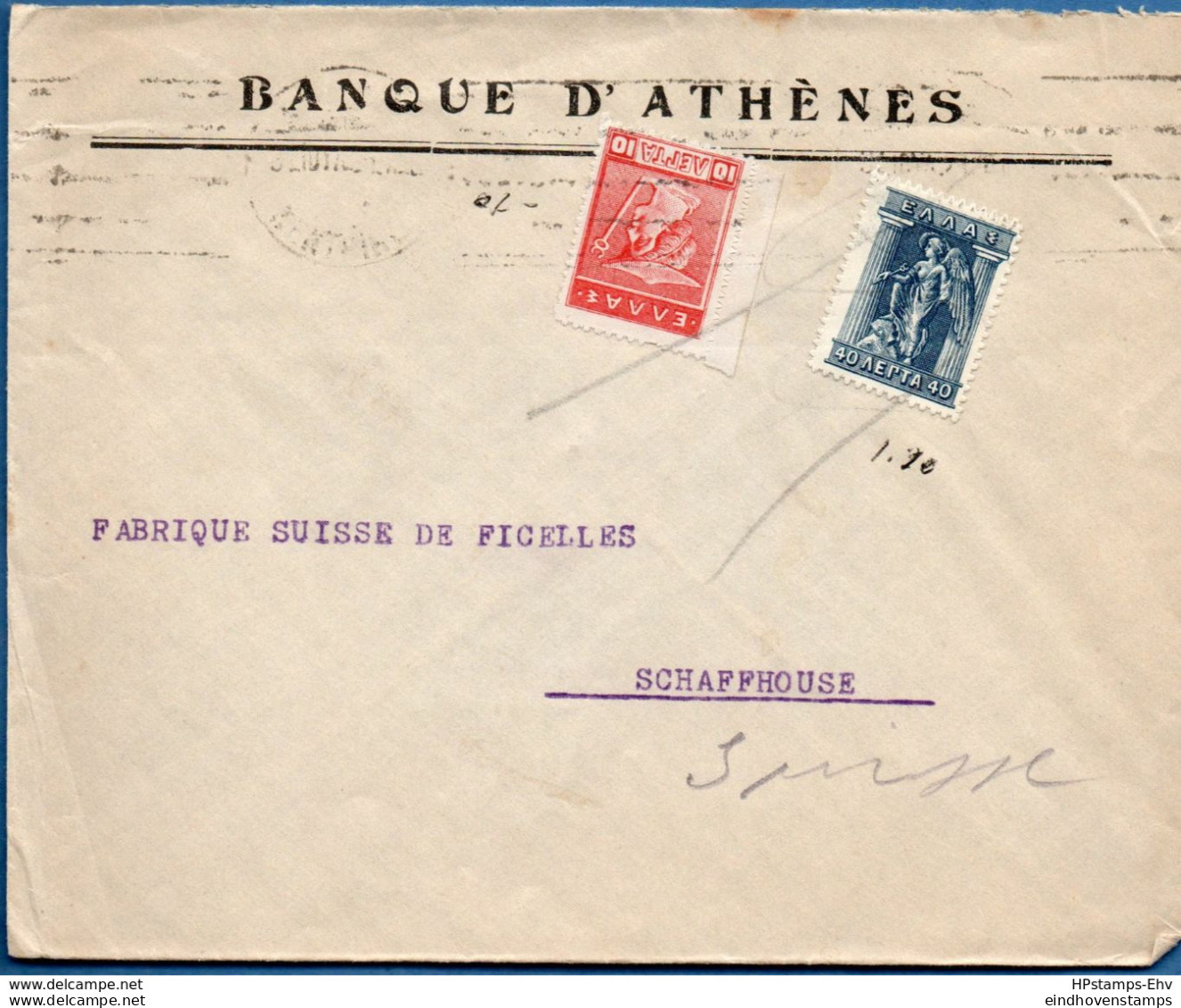 Greece Dr. 0.50 Mixed Hermes Franking From Athens To Schaffhausen 2008.2012 - Covers & Documents