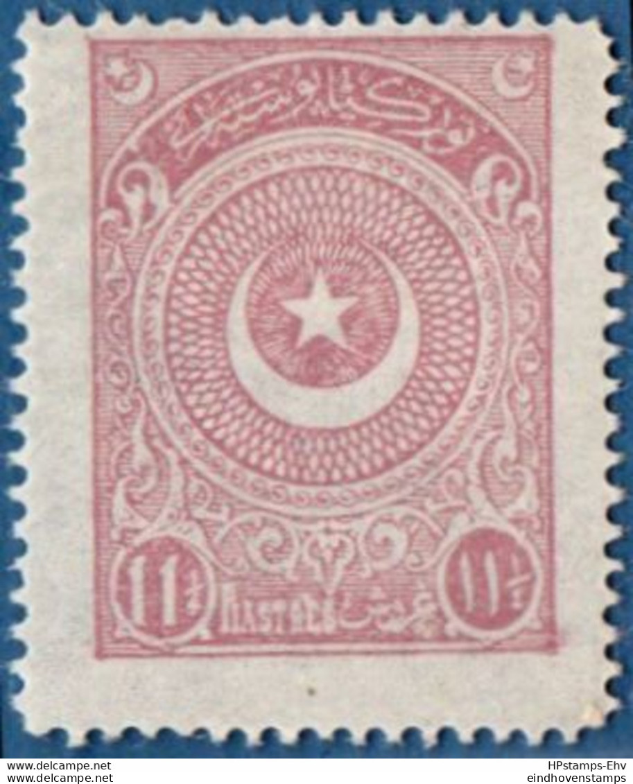 Turkey 1923 11½ Pia Perf 13¼  MH 2011.2710  Ayyildiz First Printing - Neufs