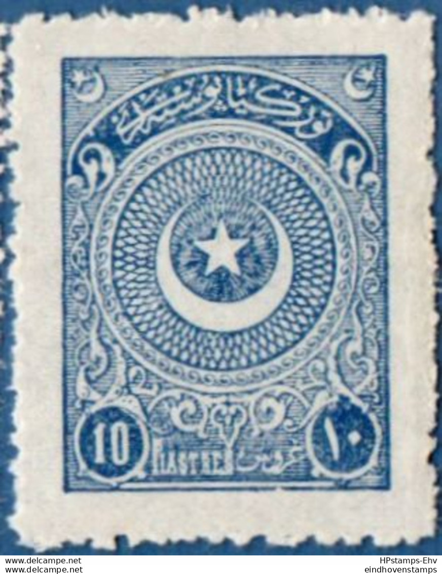 Turkey 1924 10 Piaster Perf 12  MH 2011.2721  Ayyildiz Third Printing - Neufs