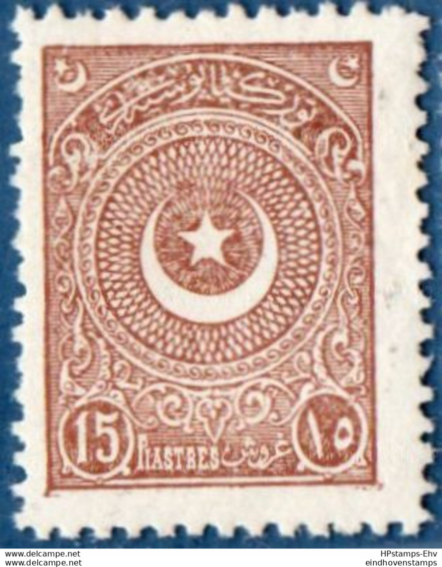 Turkey 1924 15 Pia Perf 11  M (part Gum) 2011.2717  Ayyildiz Second Printing - Neufs