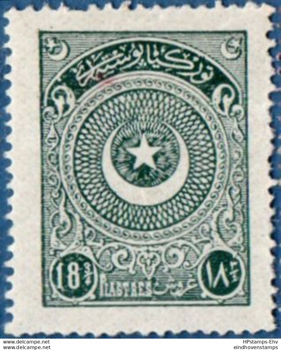 Turkey 1923 18¾ Pia Perf 13¼  MH 2011.2711  Ayyildiz First Printing - Nuovi