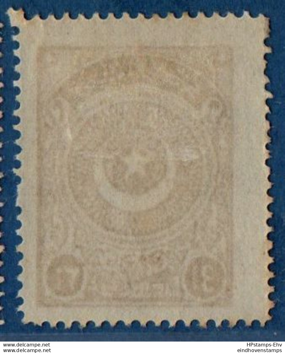 Turkey 1923 3¼ Pia Perf 13¼  MH 2011.2706  Ayyildiz First Printing - Ongebruikt