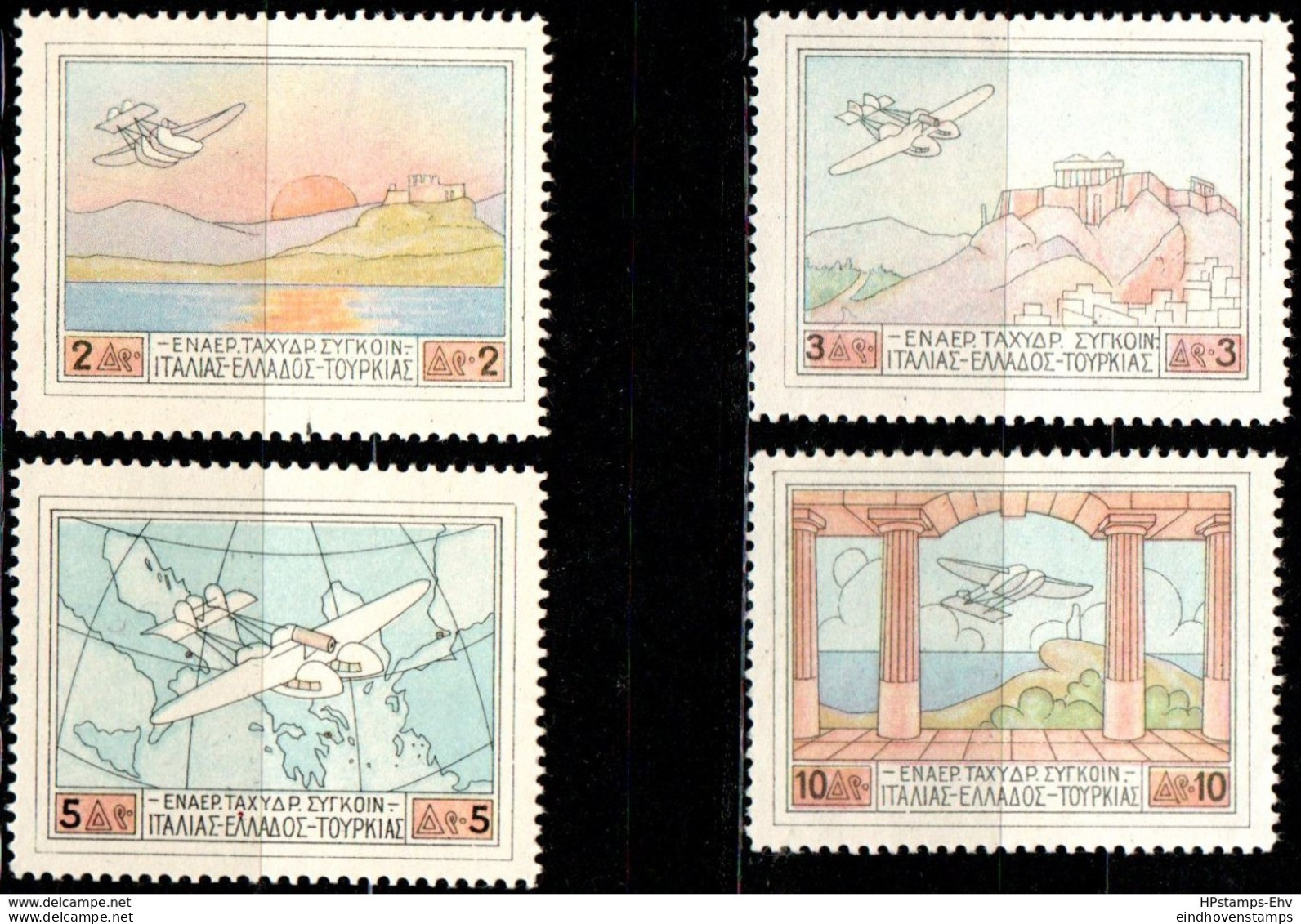 Greece Hellas 1926 Airmail Stamps 4 Values MH - 5 Dr Third Island Variety??             1911.1204 - Ongebruikt