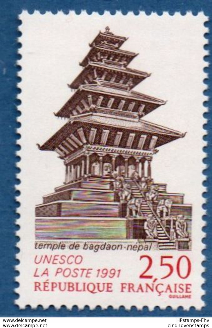 France 1991 Unesco. Nepal Bagdaon Tempel 1 Value MNH 2011.2118 Nyatapola Temple In Baghtapur (?) - Hinduismo