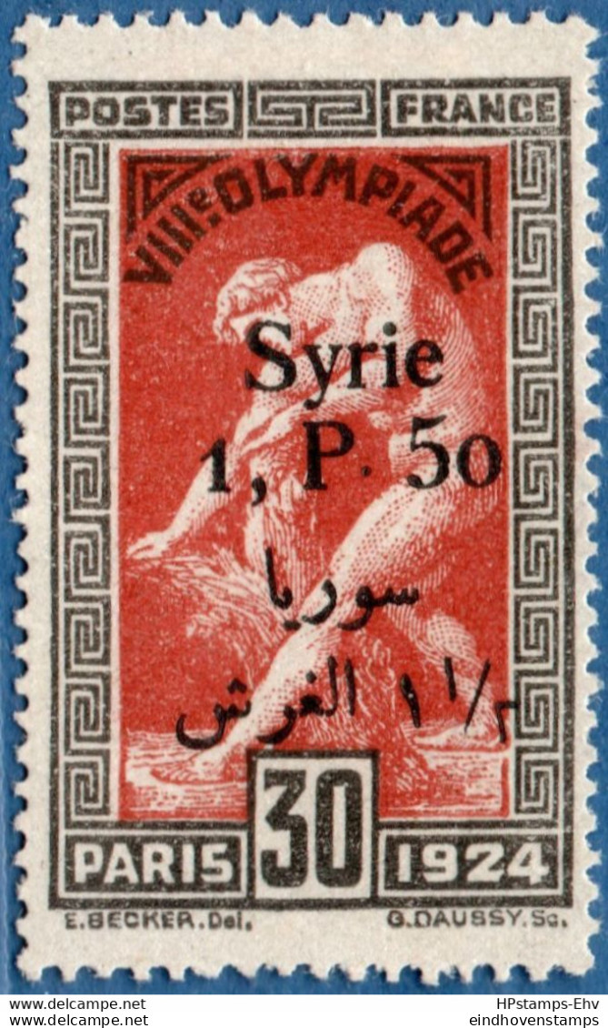 Syria 1924 1 Pi 50 Overprint On 30c French Olympic Games MH 2011.0229 Yvert 151 - Sommer 1924: Paris