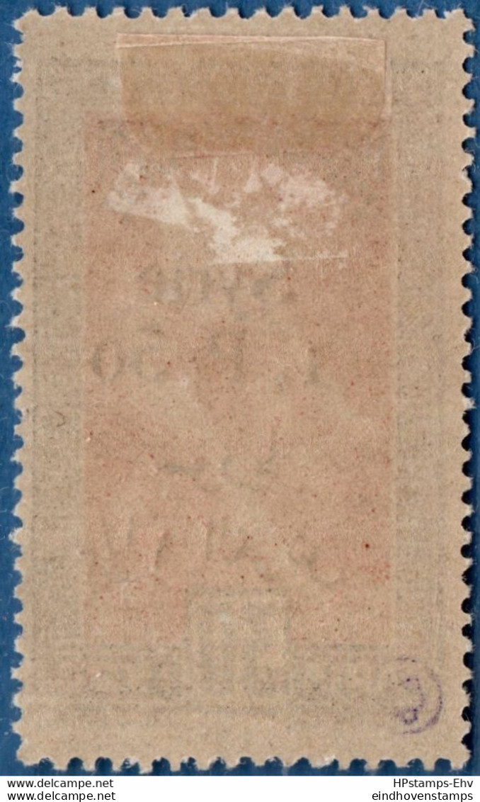 Syria 1924 1 Pi 50 Overprint On 30c French Olympic Games MH 2011.0229 Yvert 151 - Ete 1924: Paris