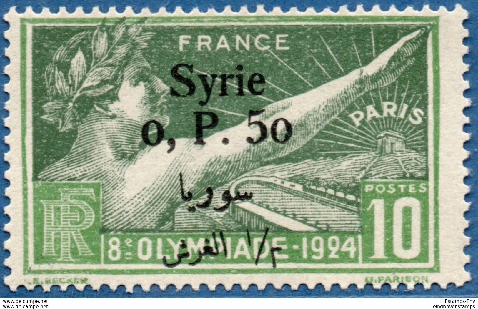 Syria 1924 0 Pi 50 Overprint On 10 C French Olympic Games MH 2011.0227 Yvert 149 - Estate 1924: Paris