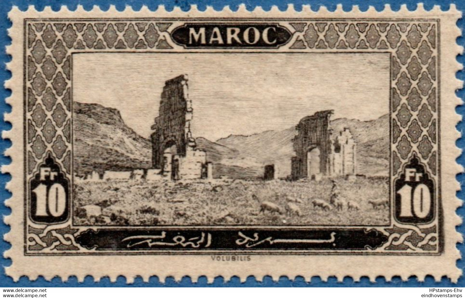 Marocco 1917 Volubilis Ruins 10 Fr.MNH 2011.0221 Marokko - Other & Unclassified