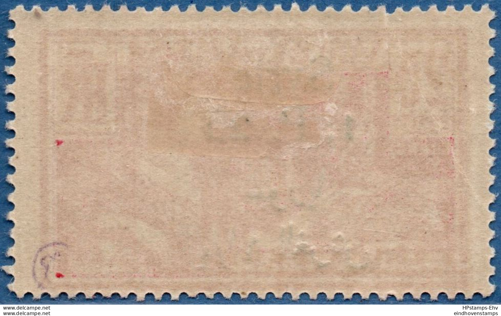 Syria 1924 0 Pi 50 Overprint On 10 C French Olympic Games MH 2011.0227 Yvert 149 - Ete 1924: Paris