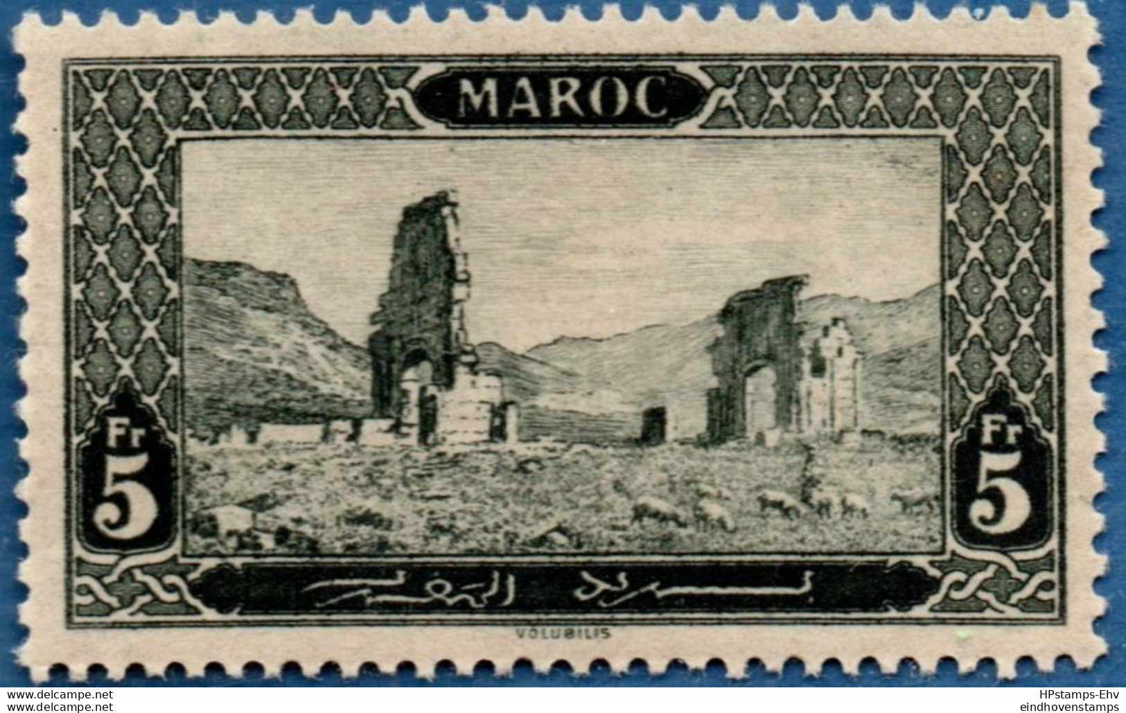 Marocco 1917 Volubilis Ruins 5 Fr.MNH 2011.0220 Marokko - Sonstige & Ohne Zuordnung