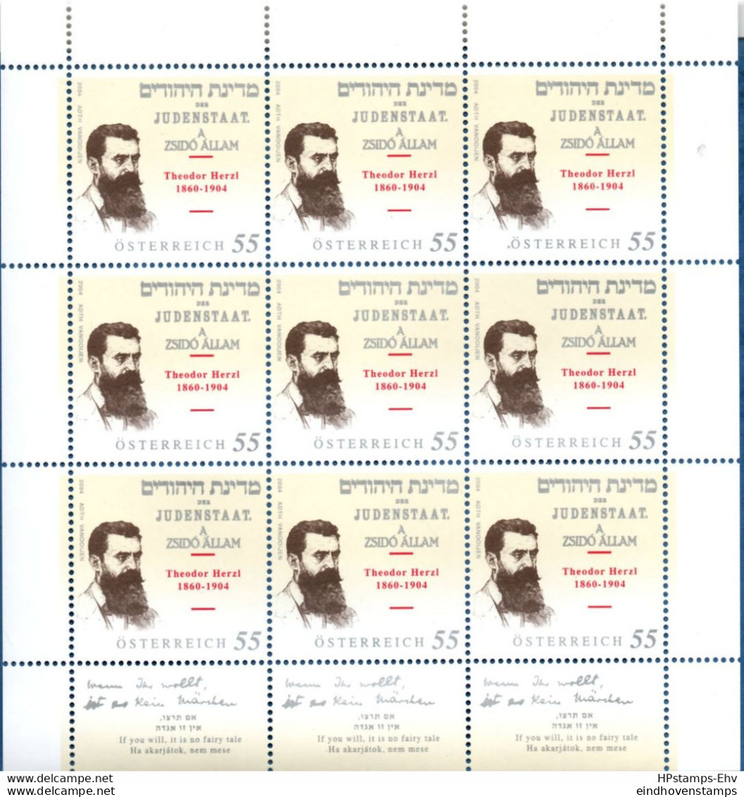 Austria 2004 Theodore Herzl Writer Zionism MNH 2104.0637 - Judaika, Judentum