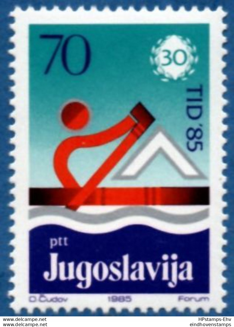 Jugoslavia 1985 Danube Rowing Regatta 1 Value MNH 2104.0411 - Rudersport