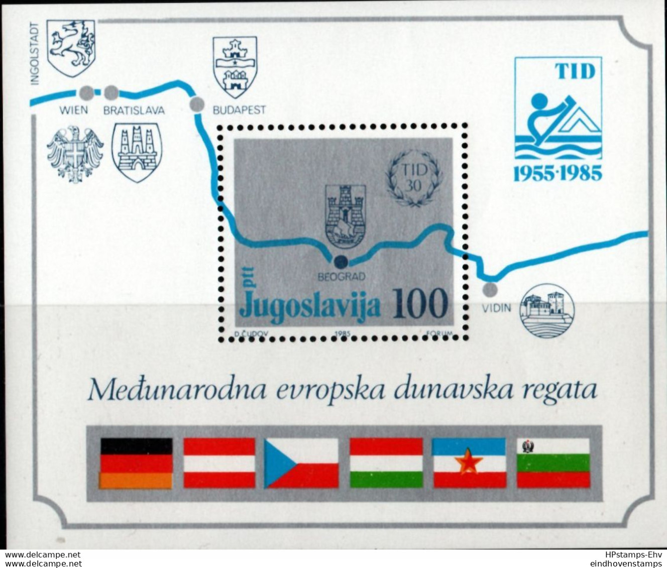 Jugoslavia 1985 Danube Rowing Regatta Buock Issue MNH 2104.0412 - Rudersport