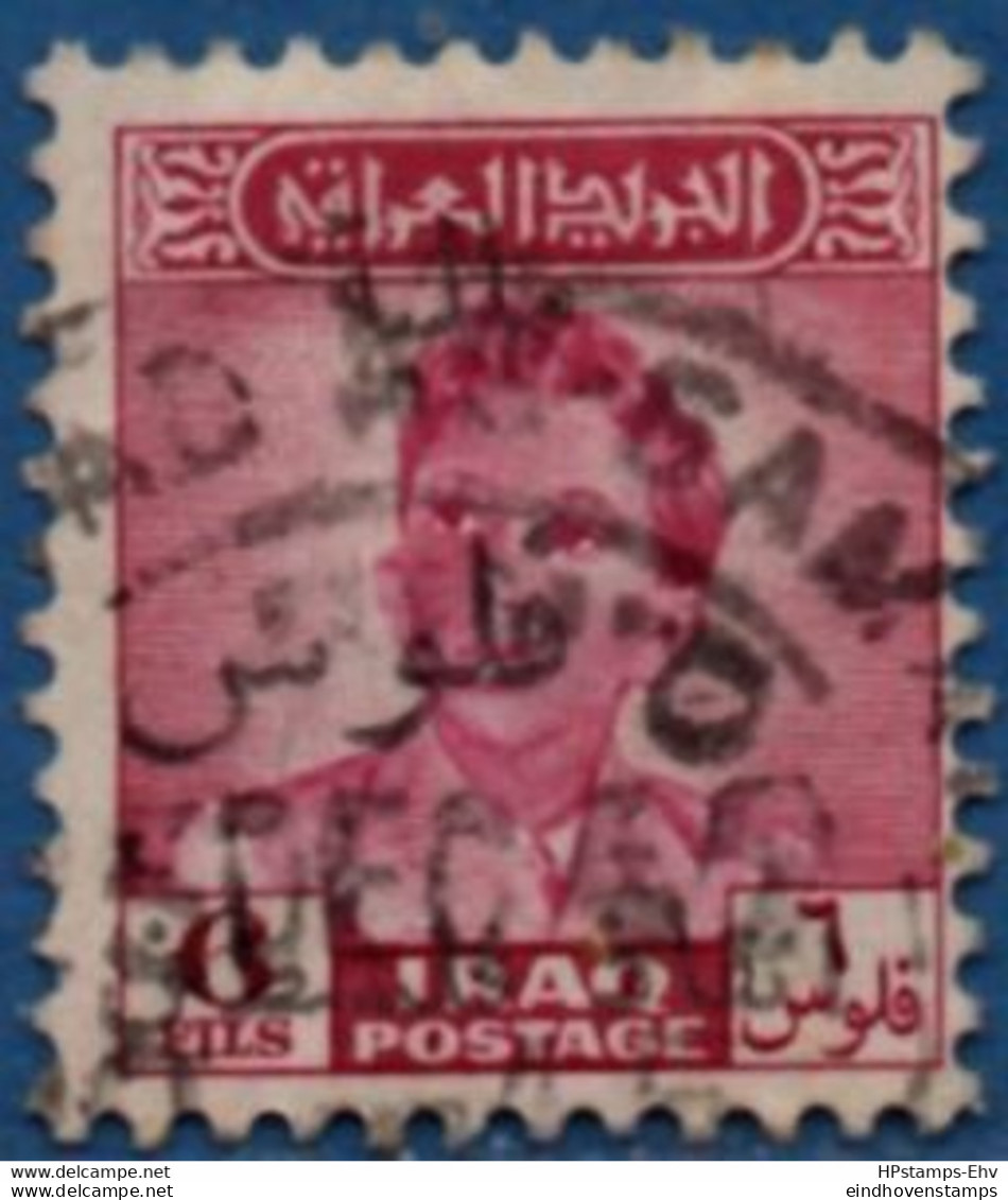 Iraq 1949 5 Fils Palestina Overprint On 1948 6 Fils, 1 Value MNH 2103.1118 - Iraq