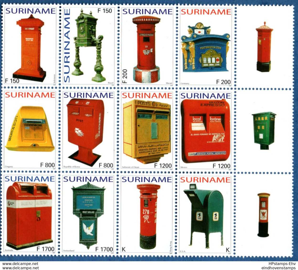 Suriname 2004 Mailboxes 12w MNH Briefkasten - Boite Aux Lettres - Brievenbus - Poste