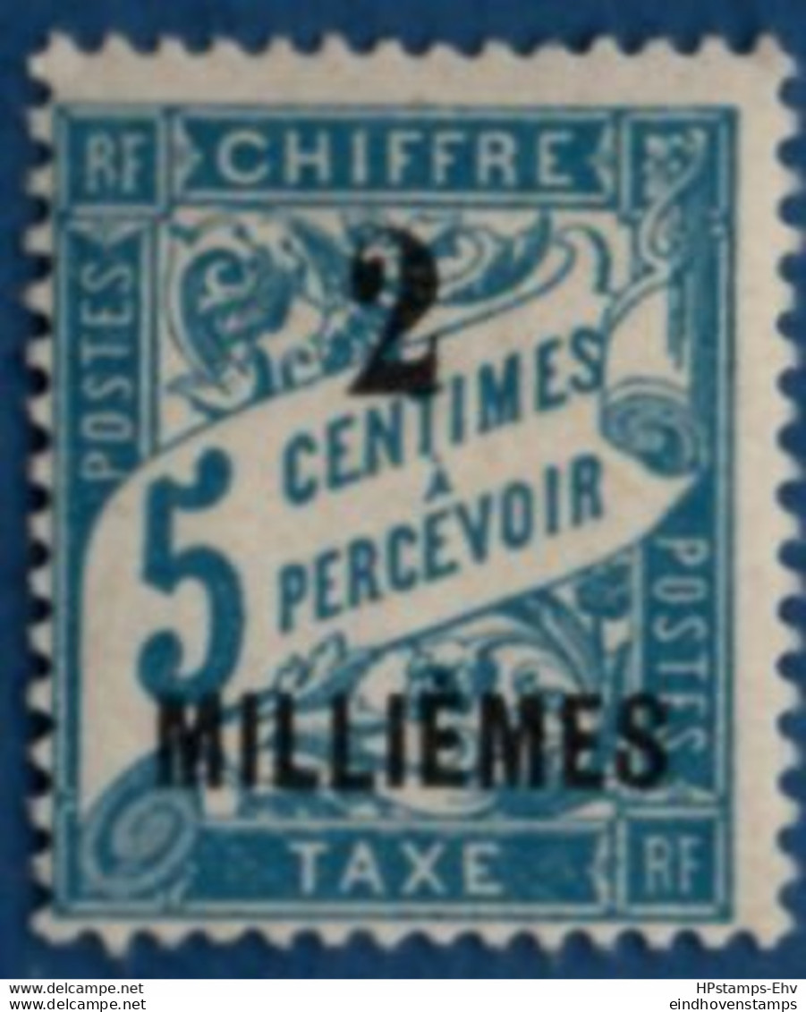Alexandrie, 1922 2 Mill. Postage Due MH 2104.1298 Alexandria Egypte - Neufs