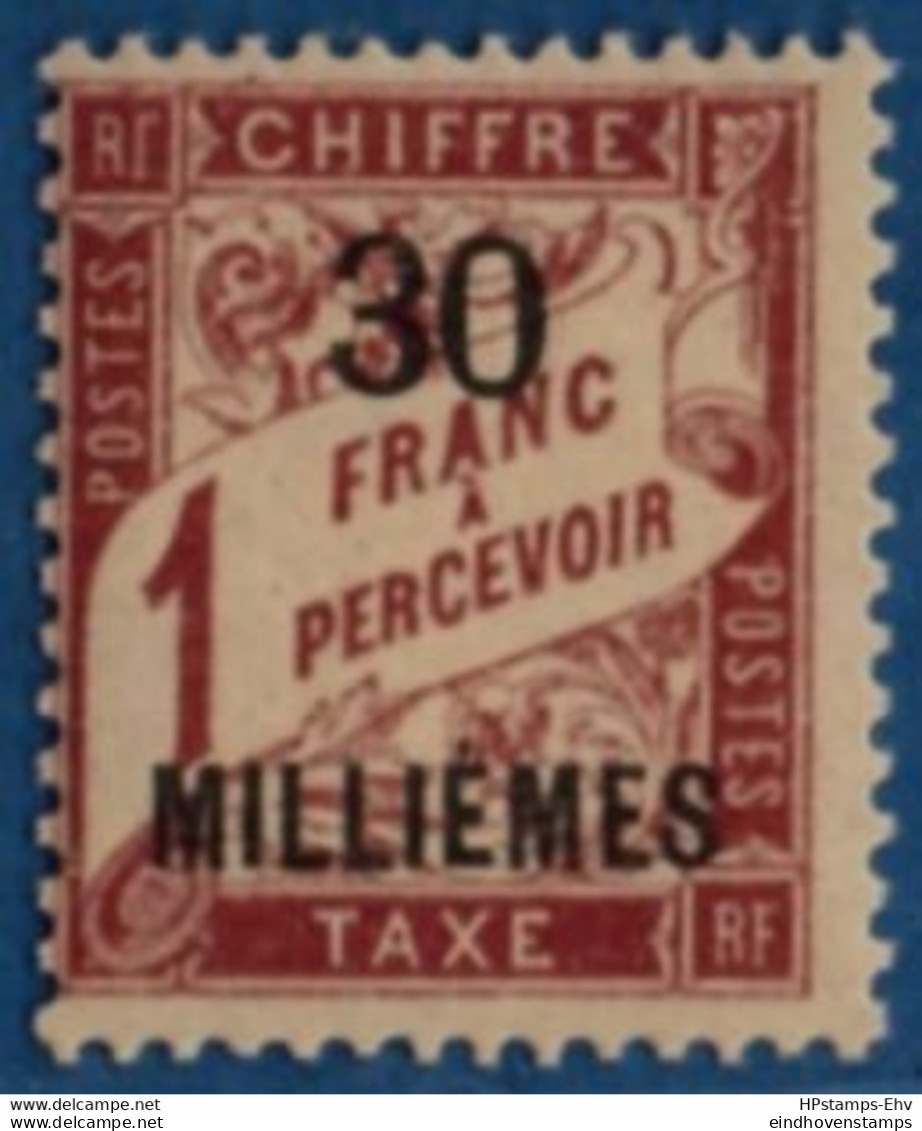 Alexandrie, 1922 30 Mill. Postage Due MH 2104.1298 Alexandria Egypte - Neufs