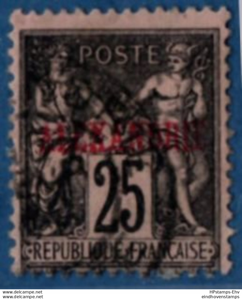 Alexandrie, 1899 25 C  Canceled 1 Stamp 2104.1263 Alexandria Egypte - Oblitérés