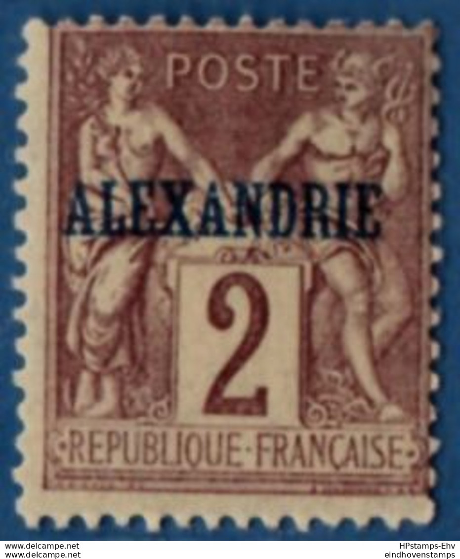 Alexandrie, 1899 2 C  Unused 1 Stamp 2104.1255 Alexandria Egypte - Neufs