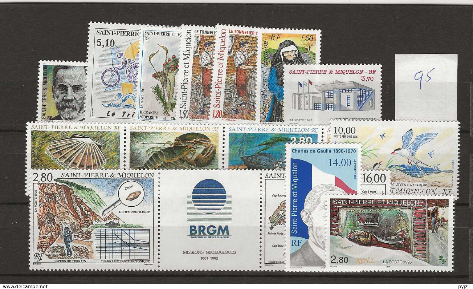 1995 MNH St Pierre Et Miquelon Year Collection Postfris** - Komplette Jahrgänge