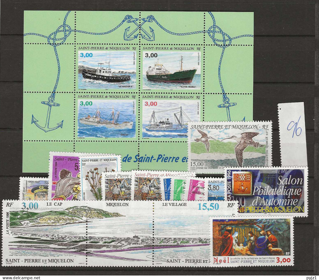 1996 MNH St Pierre Et Miquelon Year Collection Postfris** - Full Years