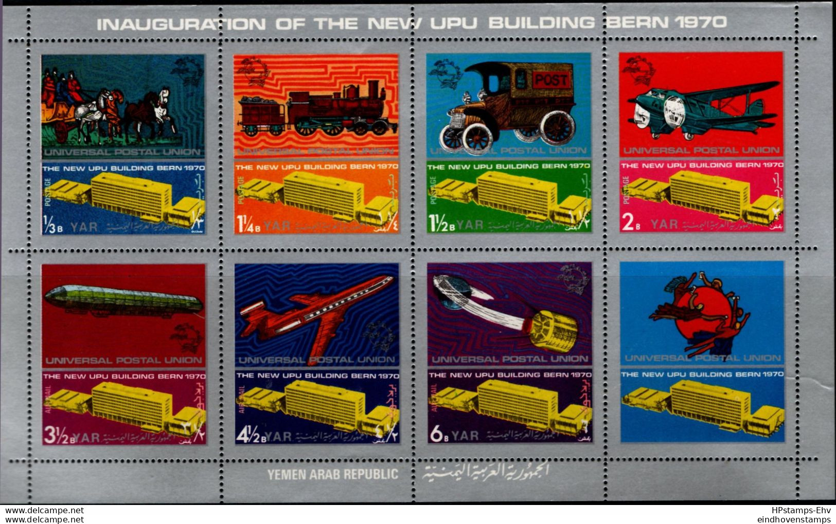 2106.2145 Yemen 1970 Inauguration New UPU Office Bern Leaflet 9 Values MNH UPU Car, Train, Plane, Zeppelin, Satellite - UPU (Wereldpostunie)