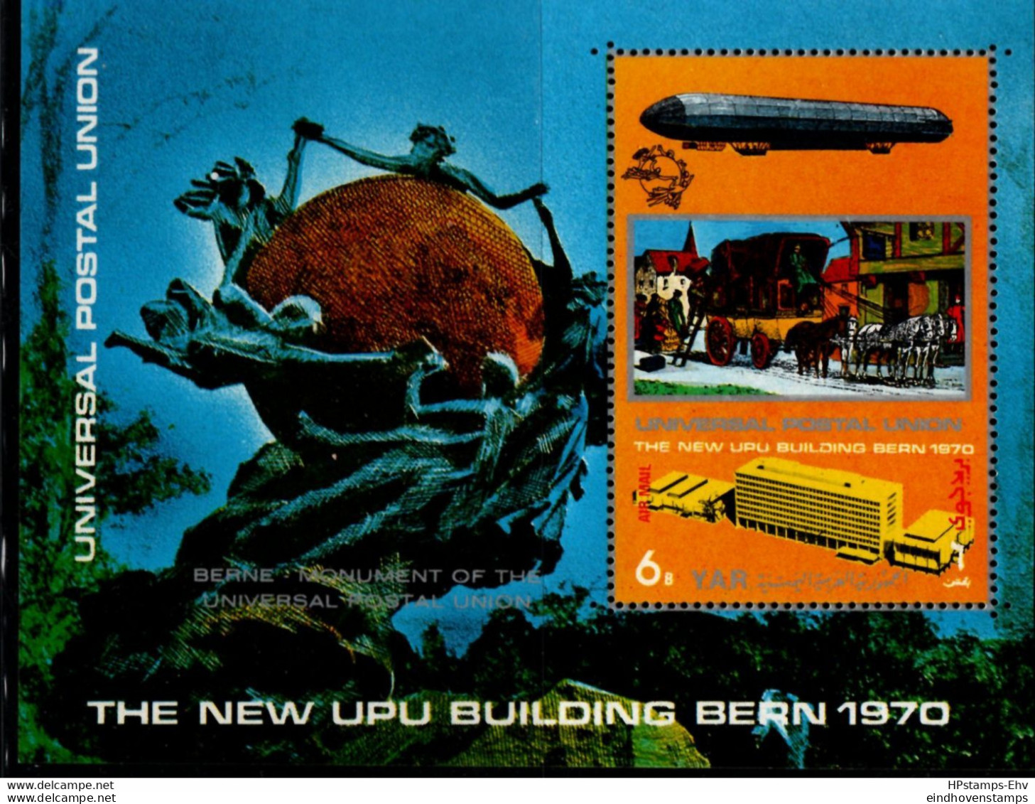 2106.2146 Yemen 1970 Inauguration New UPU Office Bern Block MNH UPU Statue, Zeppelin - UPU (Union Postale Universelle)