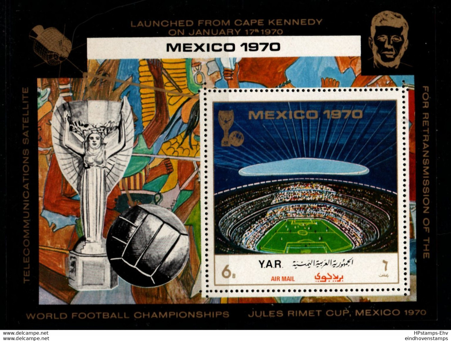 2106.2141 Yemen 1970 Football World Championship Mexico MNH Aztec Stadium - Rimet Cup - 1970 – Mexico