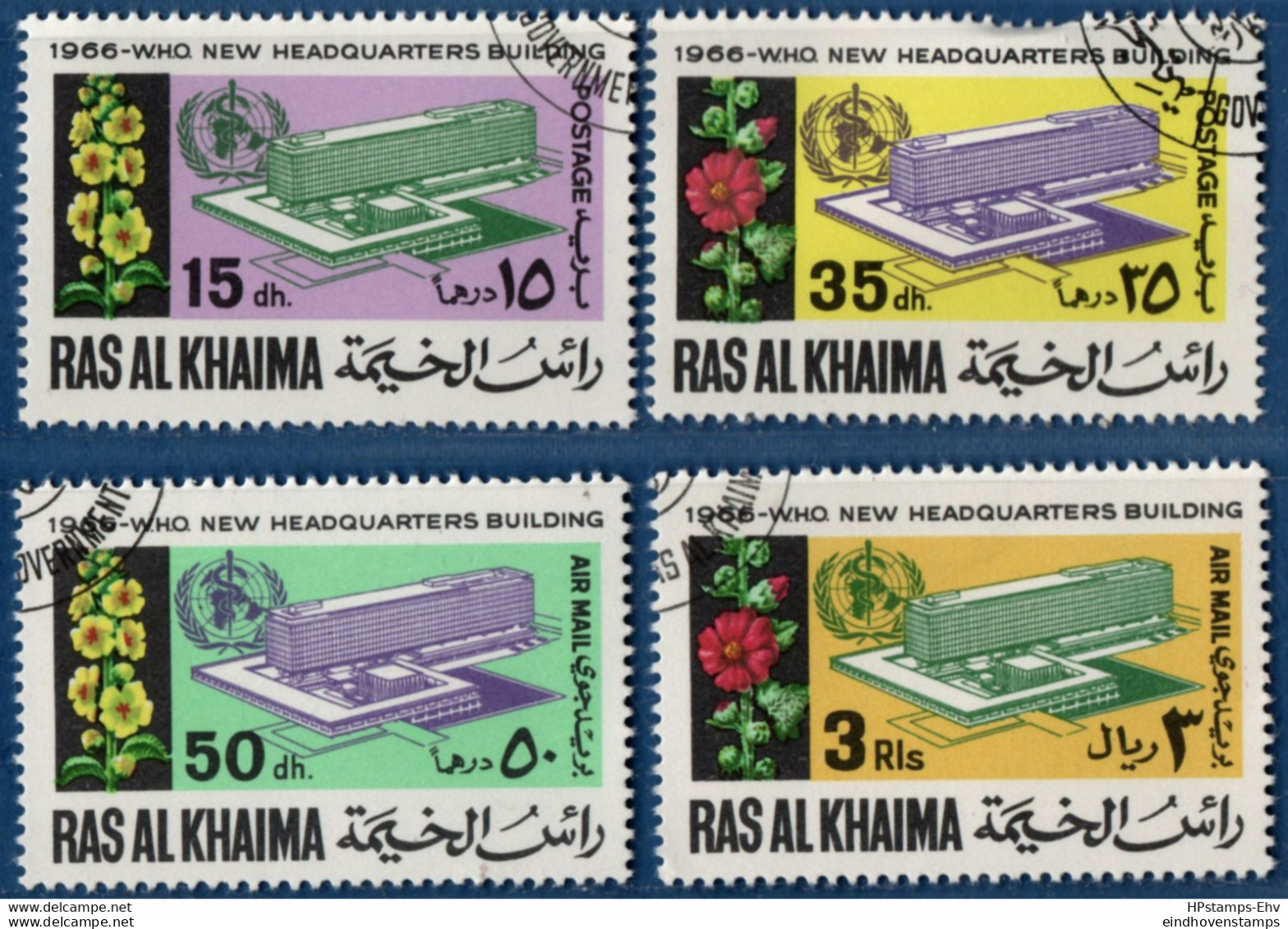 Ras Al Khaima 1966 WHO Building 4 Values Cancelled 2106.0617 World Health Organisation - WHO