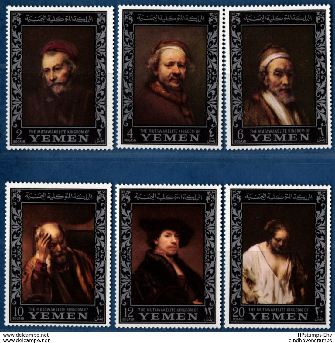 Yemen 1967 Rembrandt Paintings, Silver Borders 6 Val MNH 2106.0301 Bathing Woman, Self Portrait, Jacob Trip, St Paul - Rembrandt