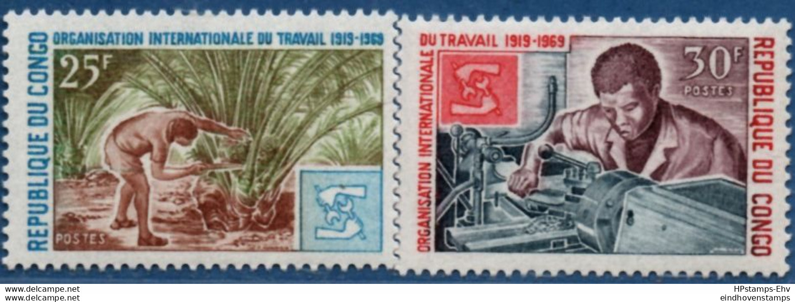 Congo Brazzaville  1969, ILO Labor Organisation 2 Stamps MNH 2105.2433 OIT, Ananas Harvesting, Worker At Lathe - ILO