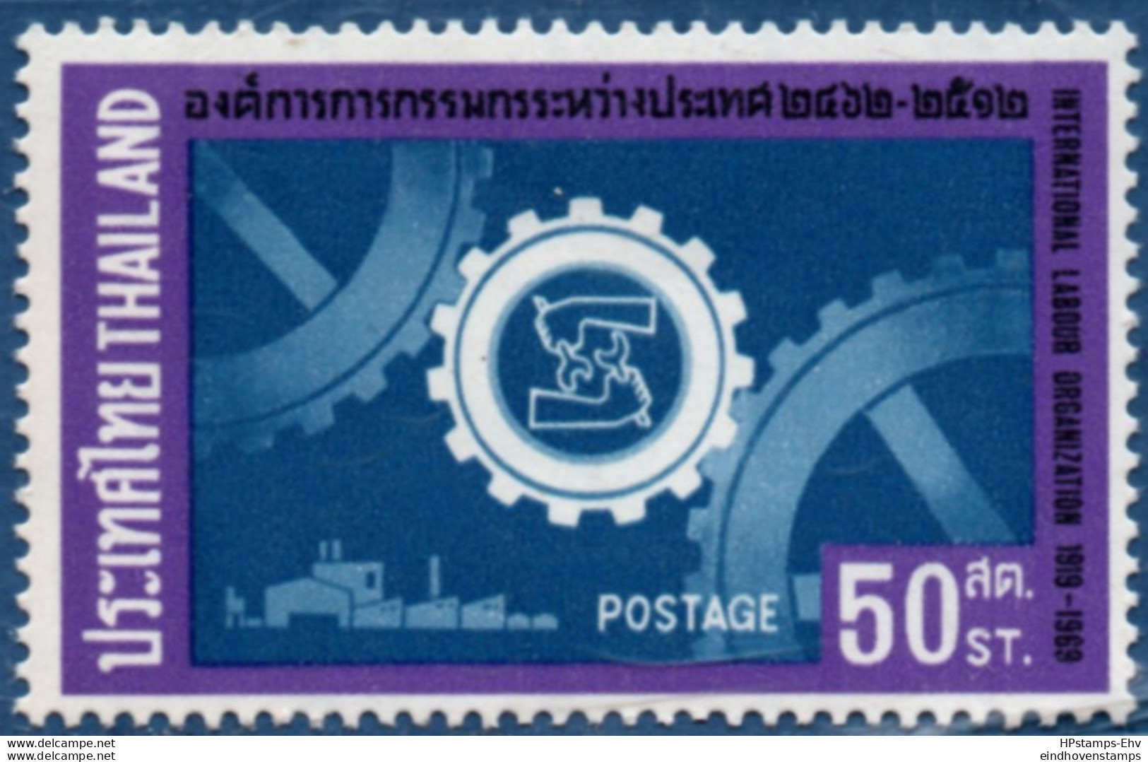 Thailand 1969, ILO Labor Organisation 1 Stamp MNH 2105.2424 OIT - IAO