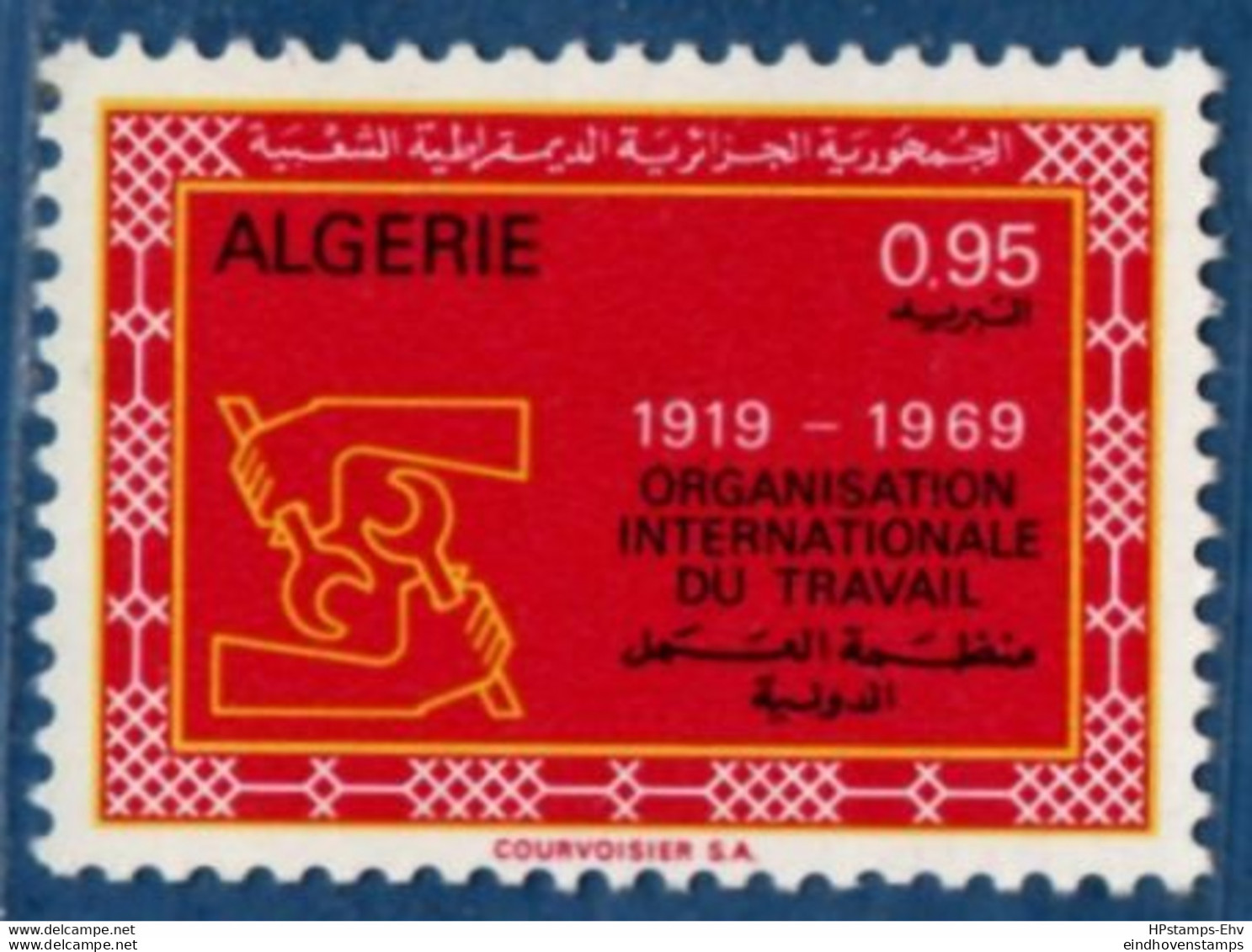 Algeria 1969, ILO Labor Organisation 1 Stamp MNH 2105.2408 OIT - IAO