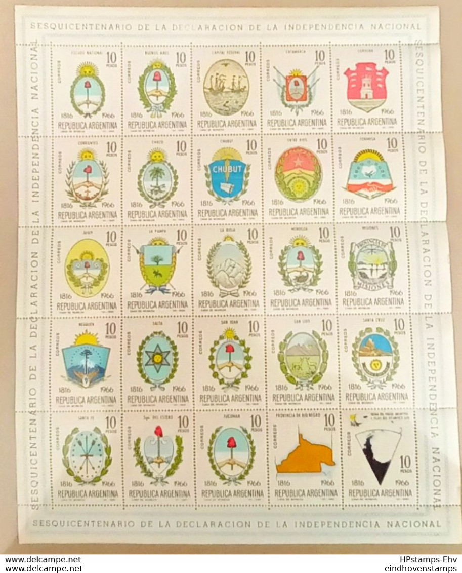 Argentinia 1966 Sheet With 25 Provincial Crests, Tucuman Independance Commem.  2203.1702 Some Small Splits - Unused Stamps