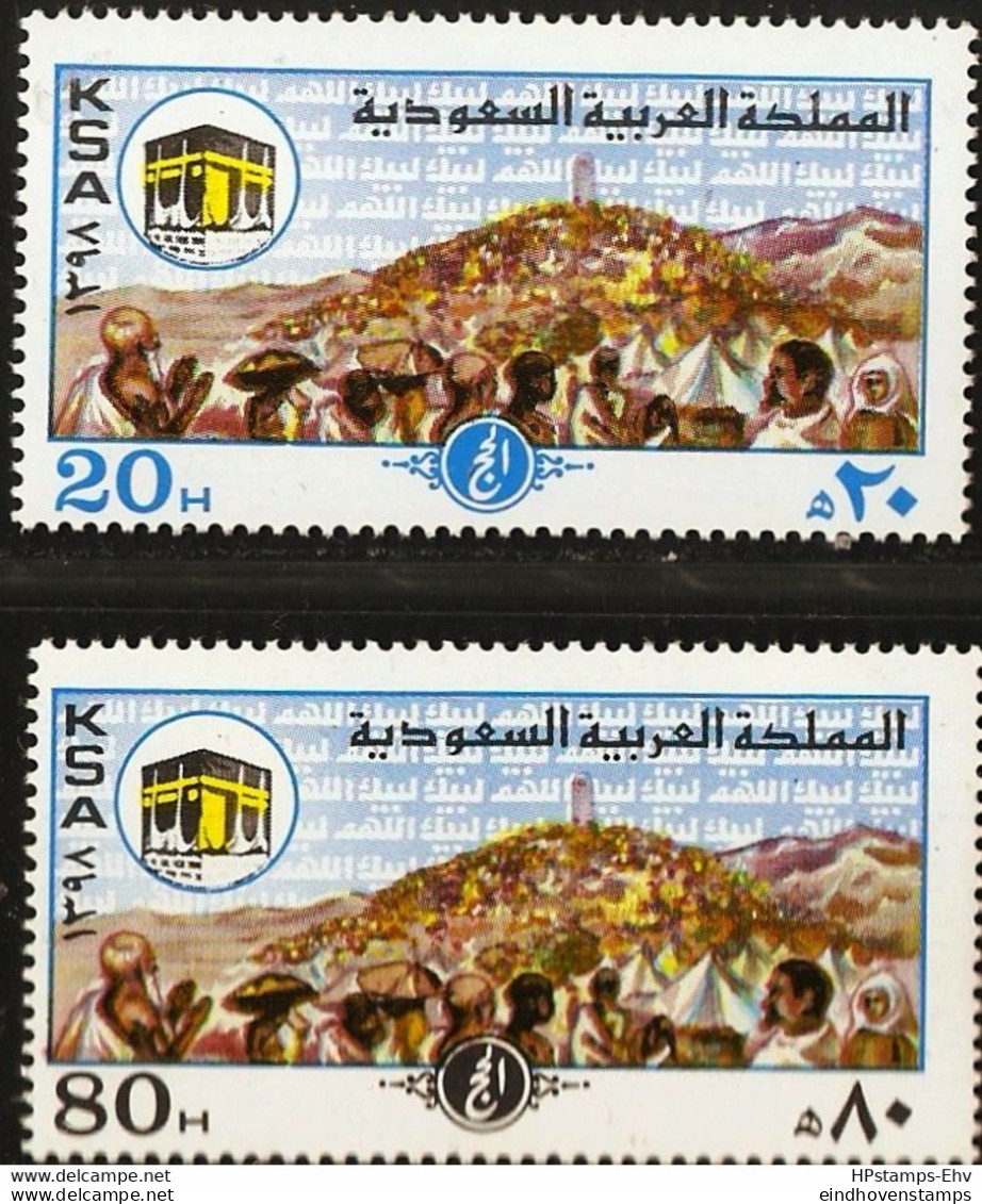 Saudi Arabia 1978 Pilgrimage 2 Values MNH SA-78-02 Pilgrims, Mount Arafat, Ka'aba - Islam
