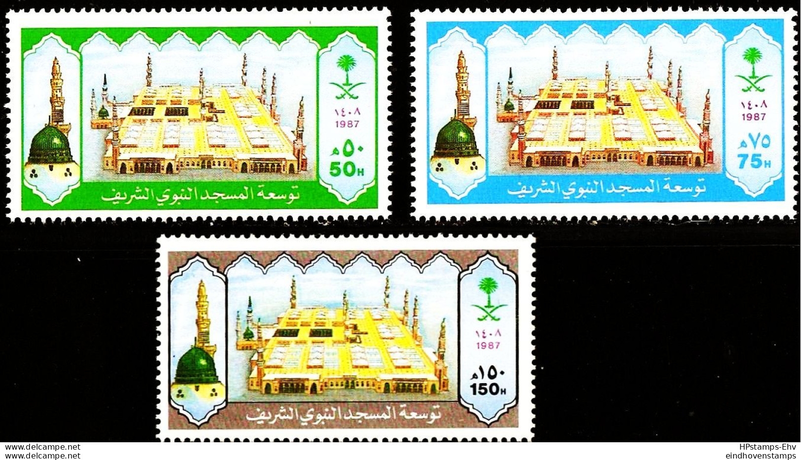 Saudi Arabia 1987 Expansion Of Prophet's Mosque Expansion, Al-Machid An-Nabawi, 3 Values MNH SA-87-16 - Islam