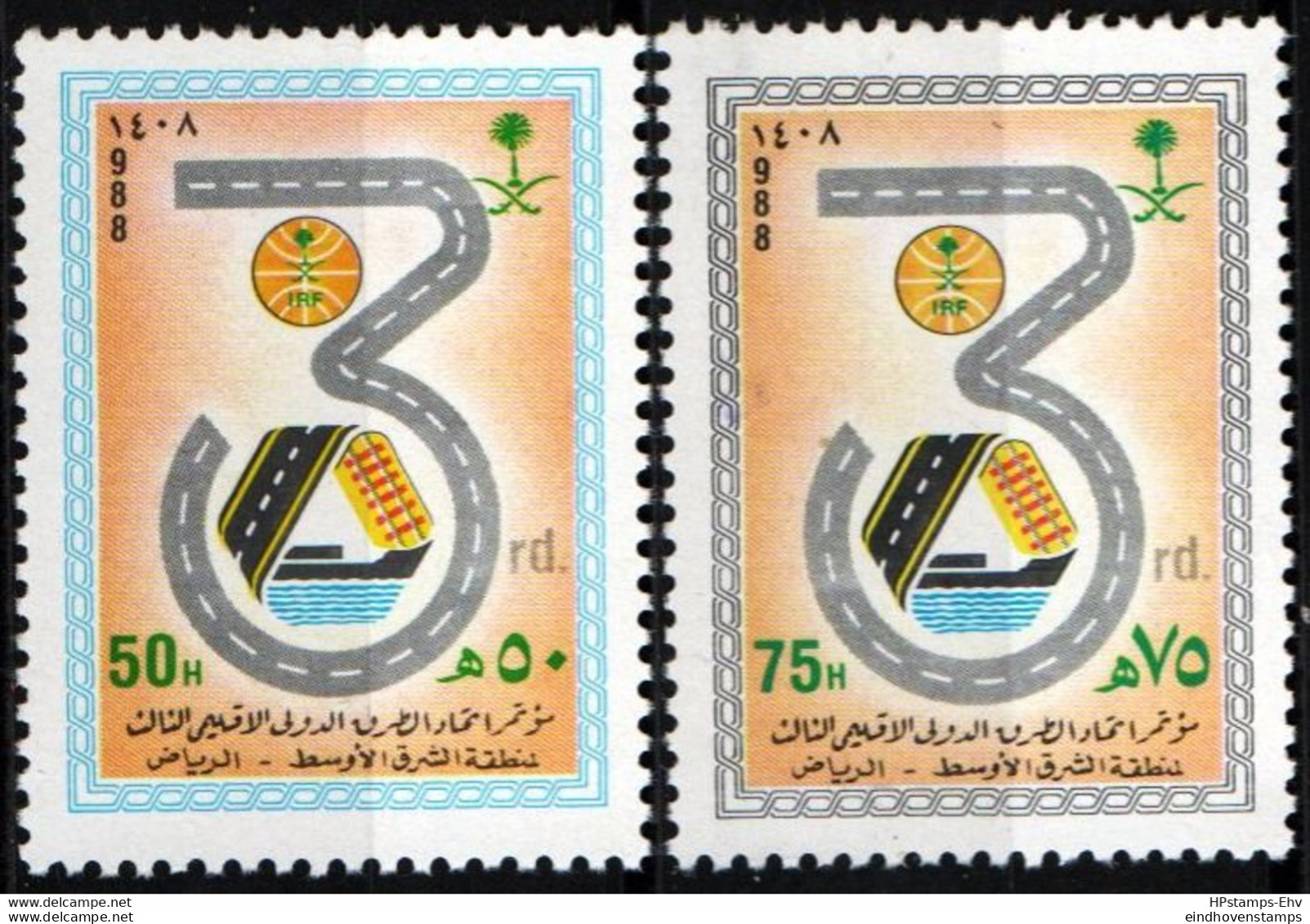 Saudi Arabia 1988 Traffic Conference For The Middle East 2 Values MNH SA-88-01 Road Design - Otros (Tierra)